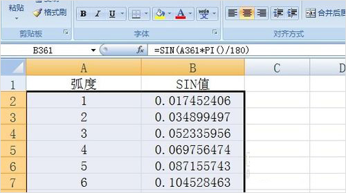 将数据框选绘制曲线图