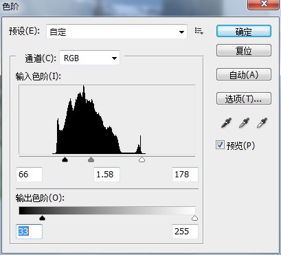 ps色阶滑块参数调整