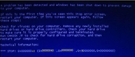 电脑0x000000c2蓝屏
