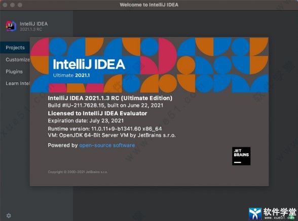IDEA 2021 mac安装教程