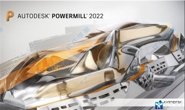 powermill2022最新免费版