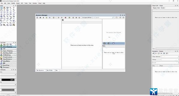 Vectorworks 2022中文破解版