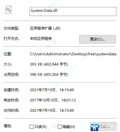 “System Halted”错误解决办法