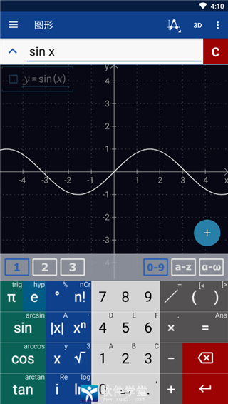 mathlab pro计算器官方版