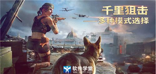 胜利之吻单机版