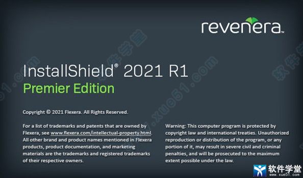 Installshield2021中文破解版