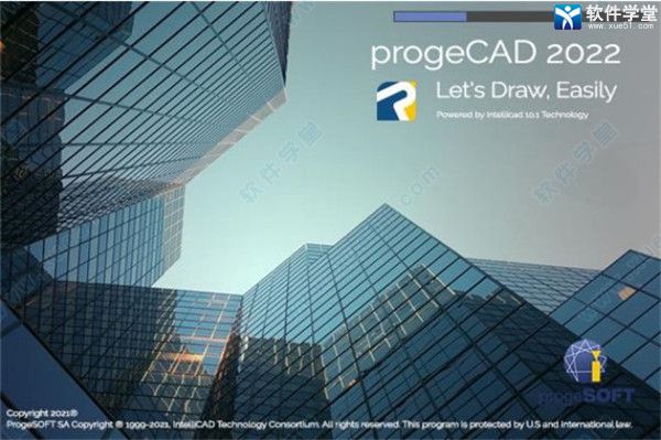 progeCAD2022中文破解版