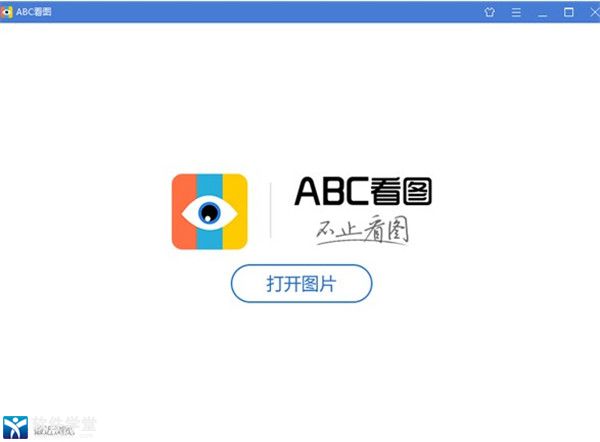 ABC看图