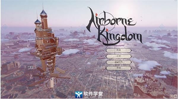 Airborne Kingdom 