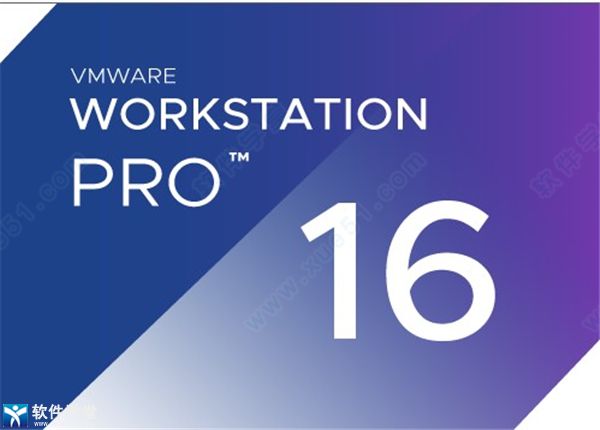 VMware Workstation16