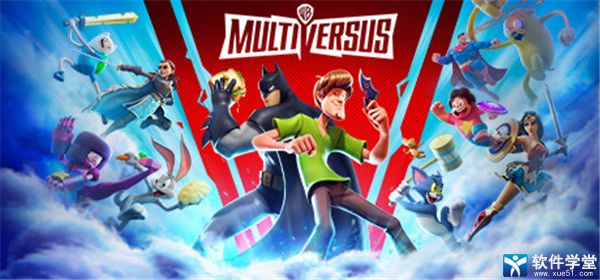 多元宇宙大乱斗