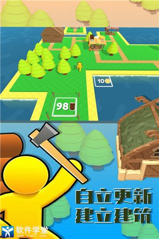 岛屿伐木工中文版