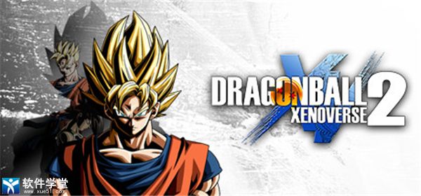 龙珠超宇宙2修改器