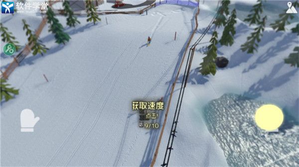 高山滑雪模拟器完整版破解版