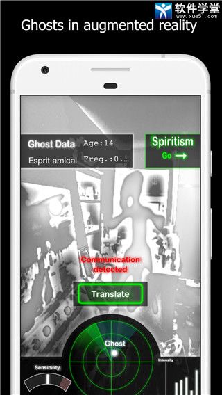 幽灵探测器中文版
