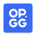 opgg英雄数据查询app最新版