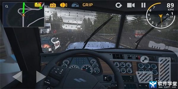 终极卡车模拟器最新版无限金币版