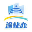 重庆市政府采购云平台app