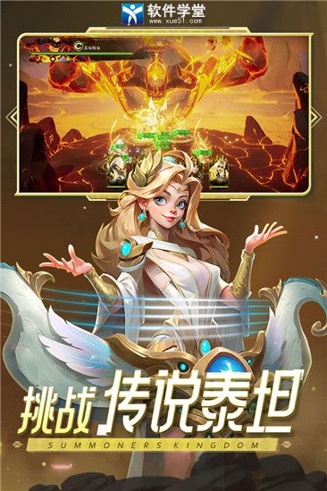 口袋梦幻精灵官方正版