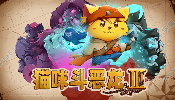 猫咪斗恶龙3免费版(Cat Quest III)