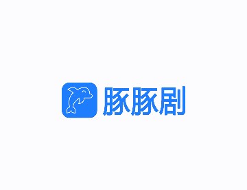 豚豚剧动漫app正版