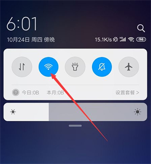 钛马星行车记录仪app