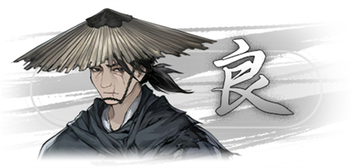 饿殍明末千里行电脑版