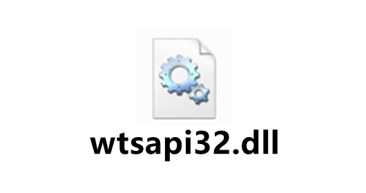 wtsapi32.dll
