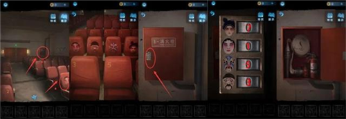 纸嫁衣5来生戏官方正版