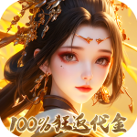 龙武手游无限资源版