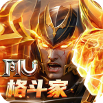 天使之战奇迹mu官方正版手游