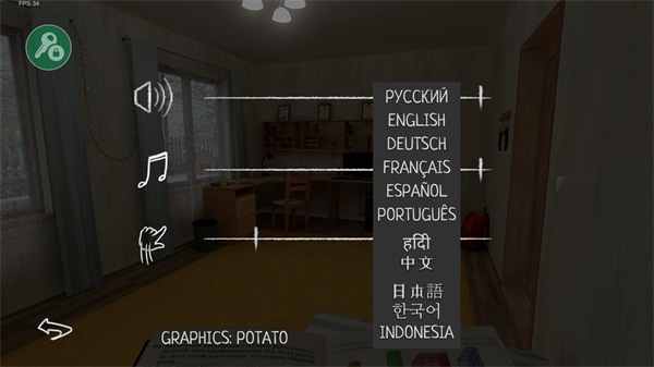 逃跑男孩中文版
