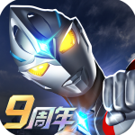 奥特曼系列OL九游版