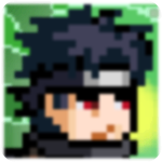 像素火影须佐止水版本