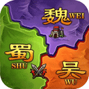 攻城三国志2025安卓最新版