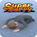 超土下座模拟器