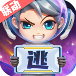 逃跑吧少年体验服2025新版