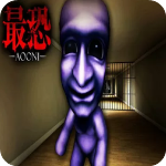 最恐青鬼手机版3D