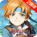 魔力宝贝旅人手游官方版