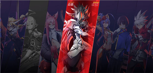 苍翼混沌效应电脑版