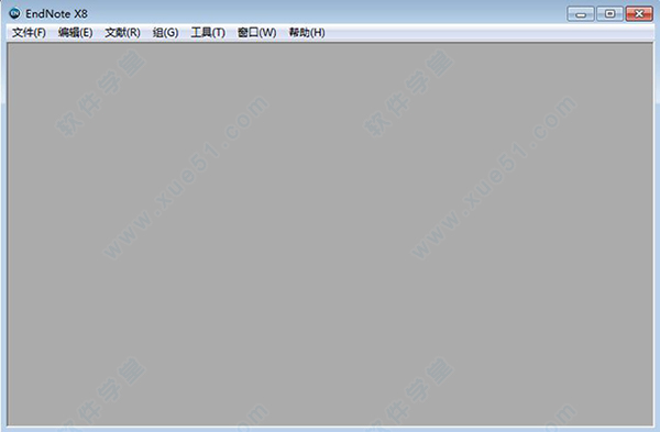 endnote x8汉化补丁