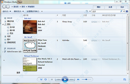 wmp解码器(windows media player解码器)