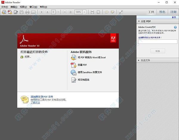 adobe Reader XI