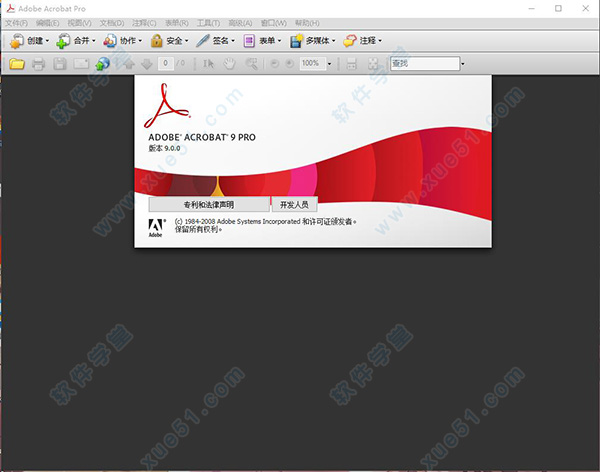 adobe acrobat 9 pro