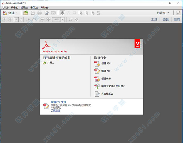 adobe acrobat xi pro