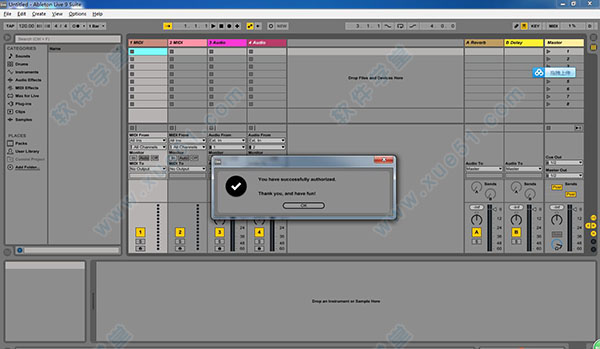 ableton live 9 汉化补丁