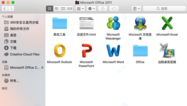 Microsoft Office  for Mac
