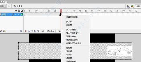 用Flash制作立体字效果教程