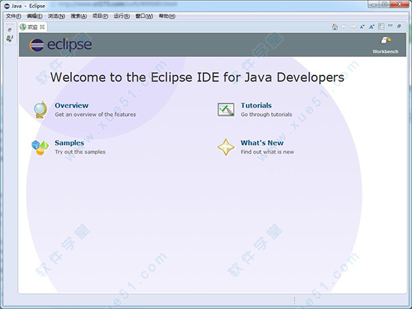 eclipse中文版