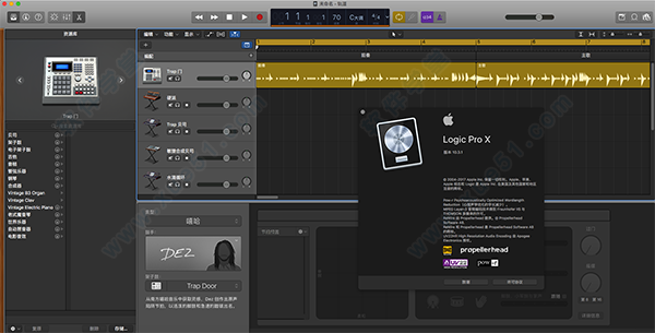 logic pro x mac破解版